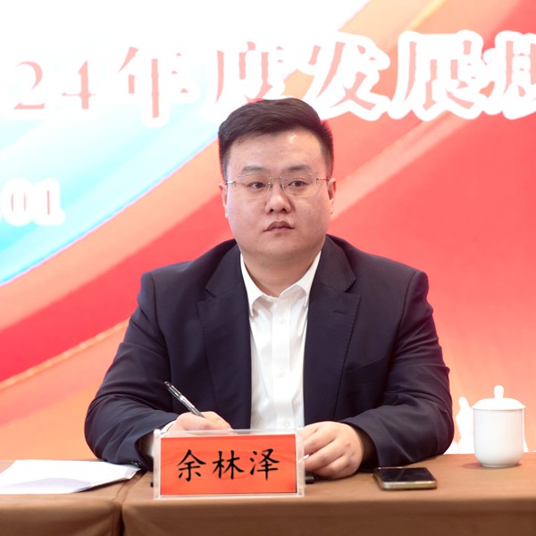 17066910906333607HMl.jpg 微信圖片_20240130111242_副本.jpg