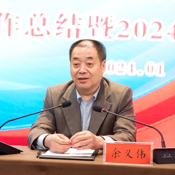 1706691105328935asBK.jpg 微信圖片_20240130143254_副本.jpg